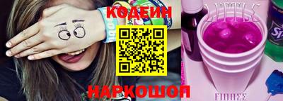 MDMA Заводоуковск