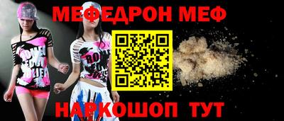 MDMA Заводоуковск