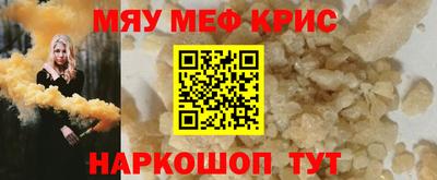 шишки Заволжье