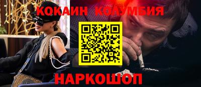 MDMA Заводоуковск