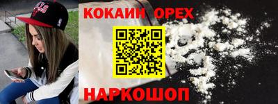 MDMA Заводоуковск