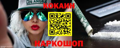 шишки Заволжье