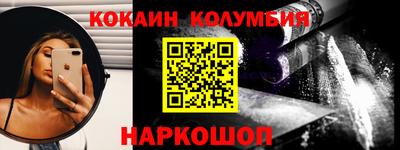 MDMA Заводоуковск