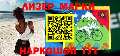 тгк Жуковский
