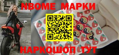кокаин колумбия Изобильный