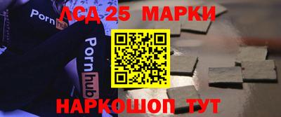 MDMA Заводоуковск