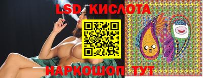 скорость Ипатово
