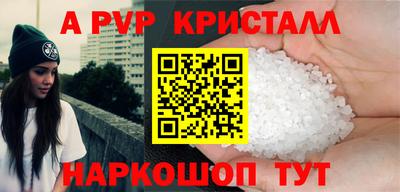 кокаин колумбия Изобильный