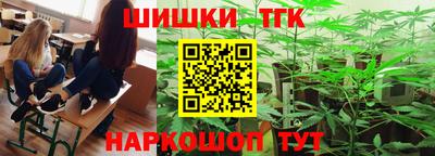 MDMA Заводоуковск