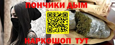 скорость Ипатово