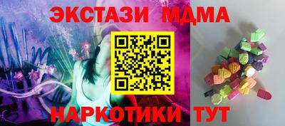 шишки Заволжье