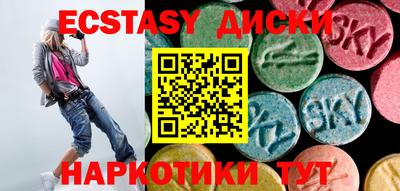 шишки Заволжье