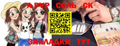 ГАЛЛЮЦИНОГЕННЫЕ ГРИБЫ Кизилюрт