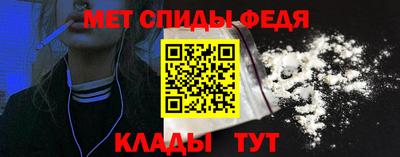 тгк Жуковский