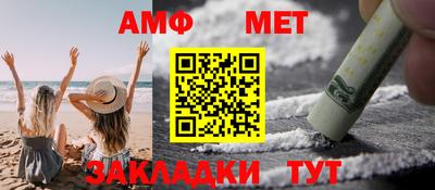 MDMA Заводоуковск