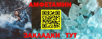 тгк Жуковский