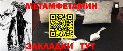 шишки Заволжье