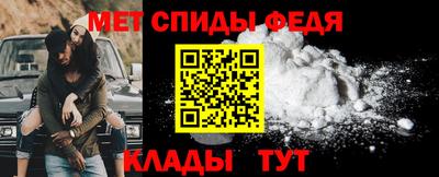 тгк Жуковский