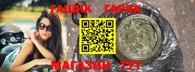 MDMA Заводоуковск