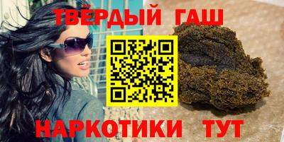 шишки Заволжье