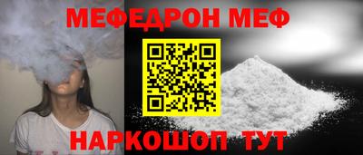 шишки Заволжье
