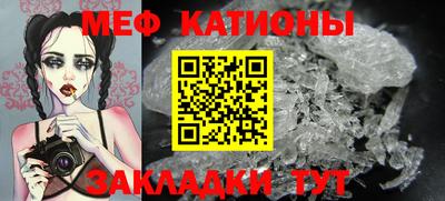 тгк Жуковский